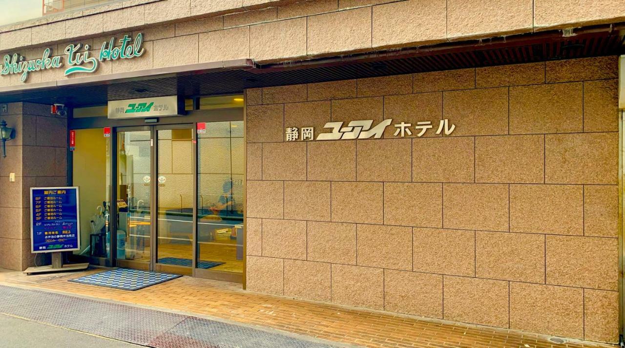 Shizuoka U-I Hotel Dış mekan fotoğraf